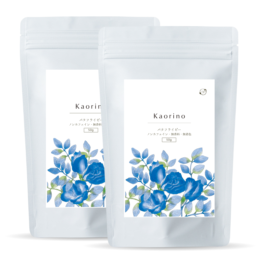 Kaorino オーガニック バタフライピー 完全無農薬茶葉使用 50g