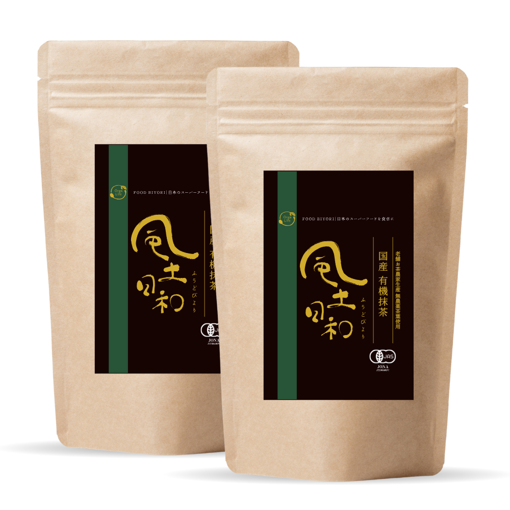 風土日和 国産 有機抹茶 粉末 無農薬 80g