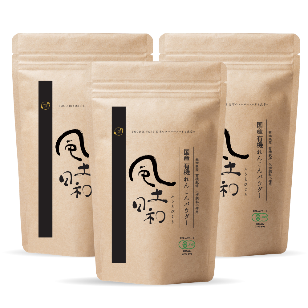 風土日和 国産有機れんこんパウダー 無農薬 無添加 70g
