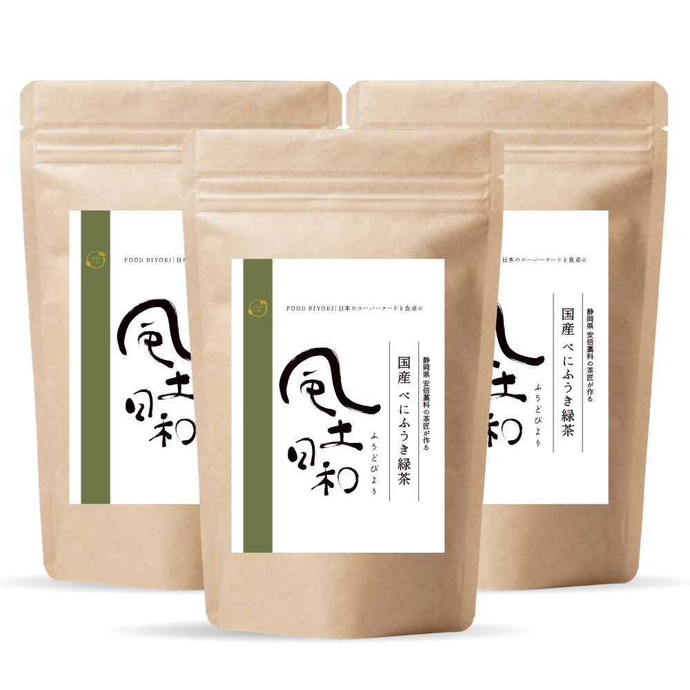 風土日和 国産べにふうき緑茶 粉末 農水大臣賞・日本農業賞受賞 80g
