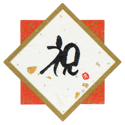 ギフトバッグ