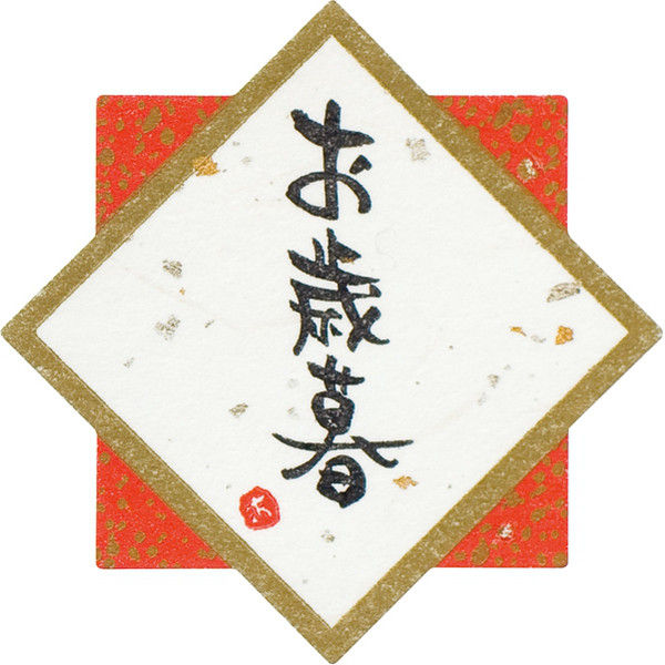 ギフトバッグ