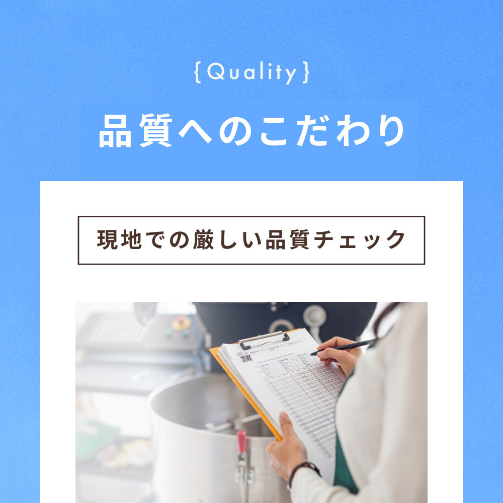 GreenDish ホワイトチアシード 200g