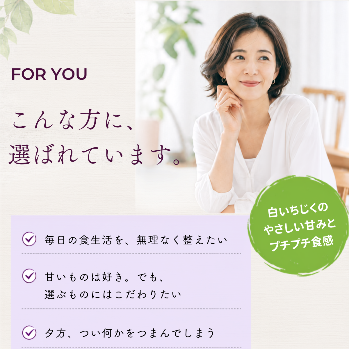 有機ドライいちじく 無添加 砂糖不使用 150g