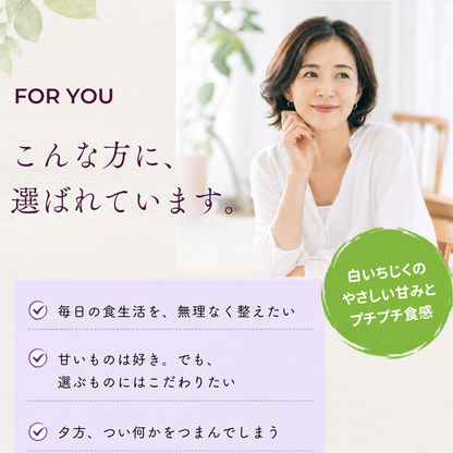 有機ドライいちじく 無添加 砂糖不使用 150g