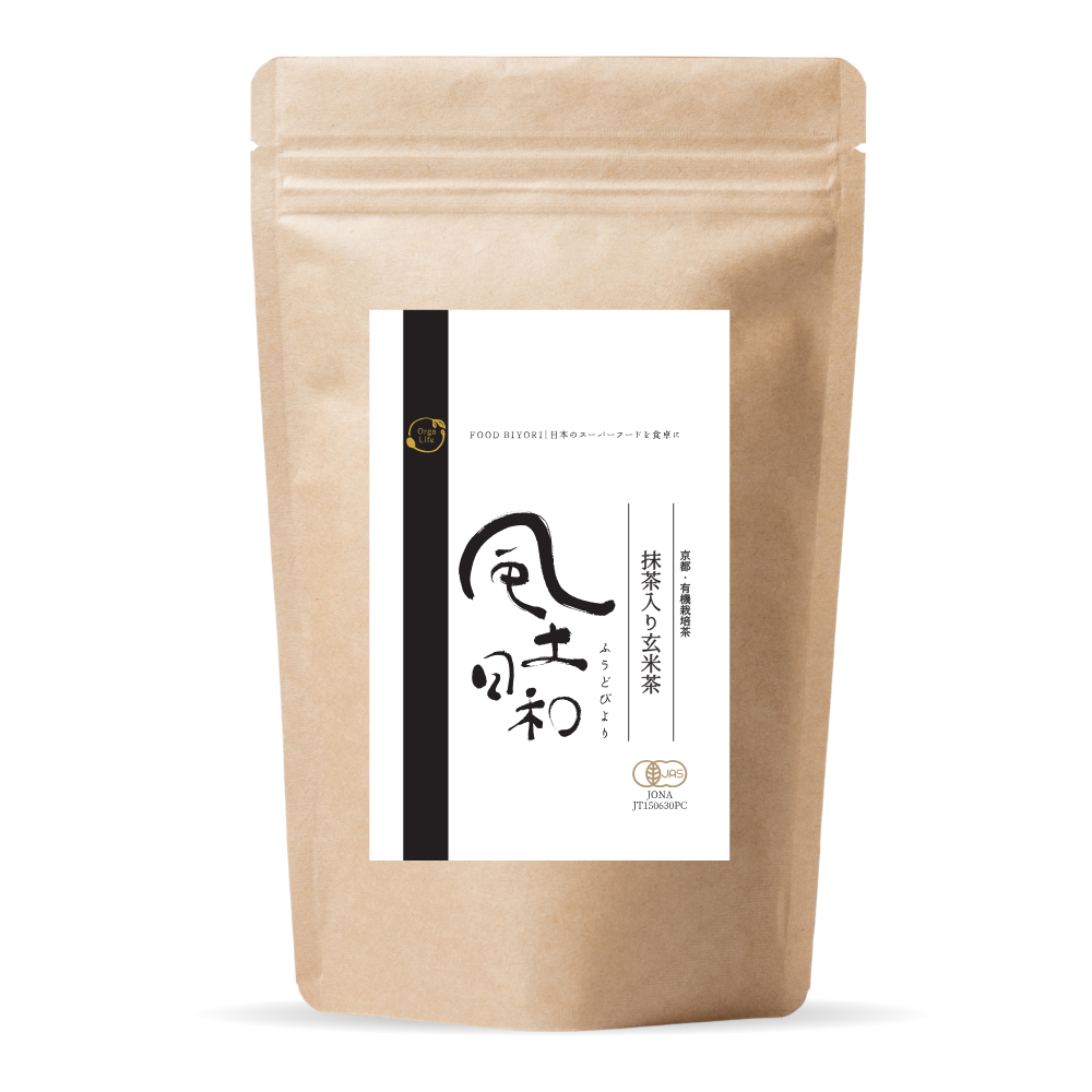 風土日和 有機抹茶入り玄米茶 無農薬高級茶葉 100g