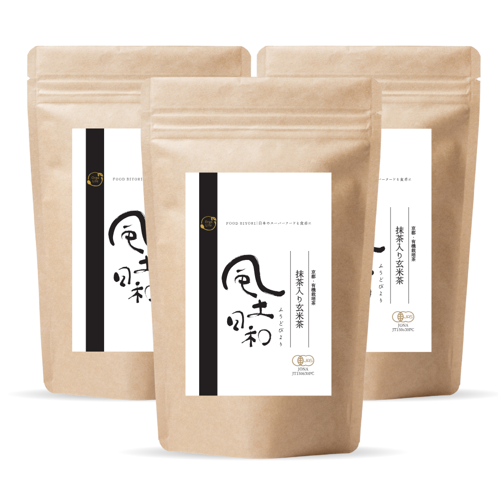 風土日和 有機抹茶入り玄米茶 無農薬高級茶葉 100g