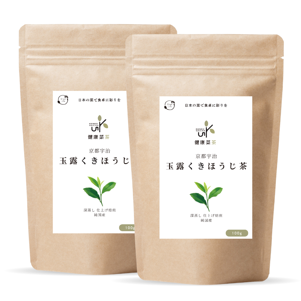 健康菜茶 玉露茎ほうじ茶 京都宇治 高級 玉露くき茶使用 100g
