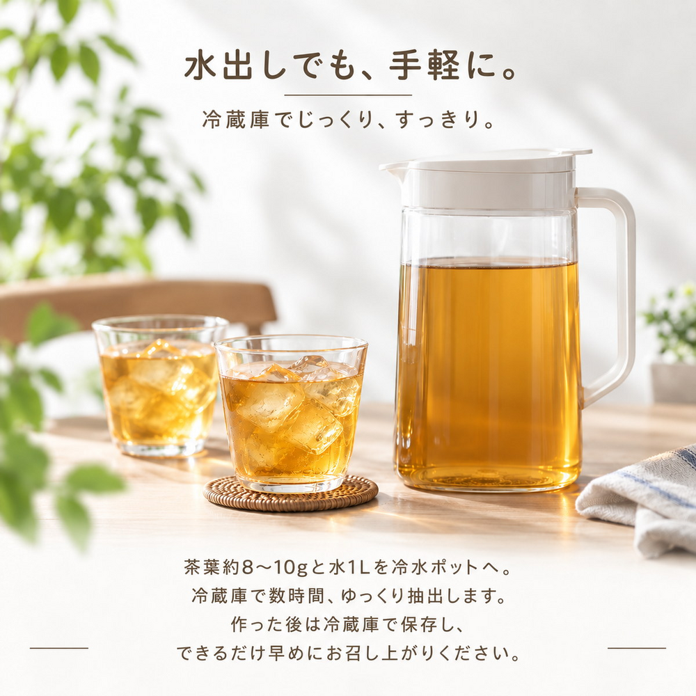 健康菜茶 玉露茎ほうじ茶 京都宇治 高級 玉露くき茶使用 100g