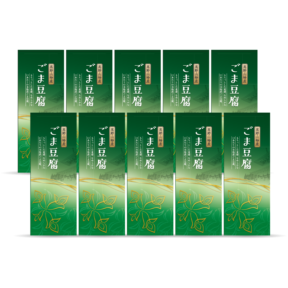 紀州高野山 大覚総本舗 胡麻豆腐 120g