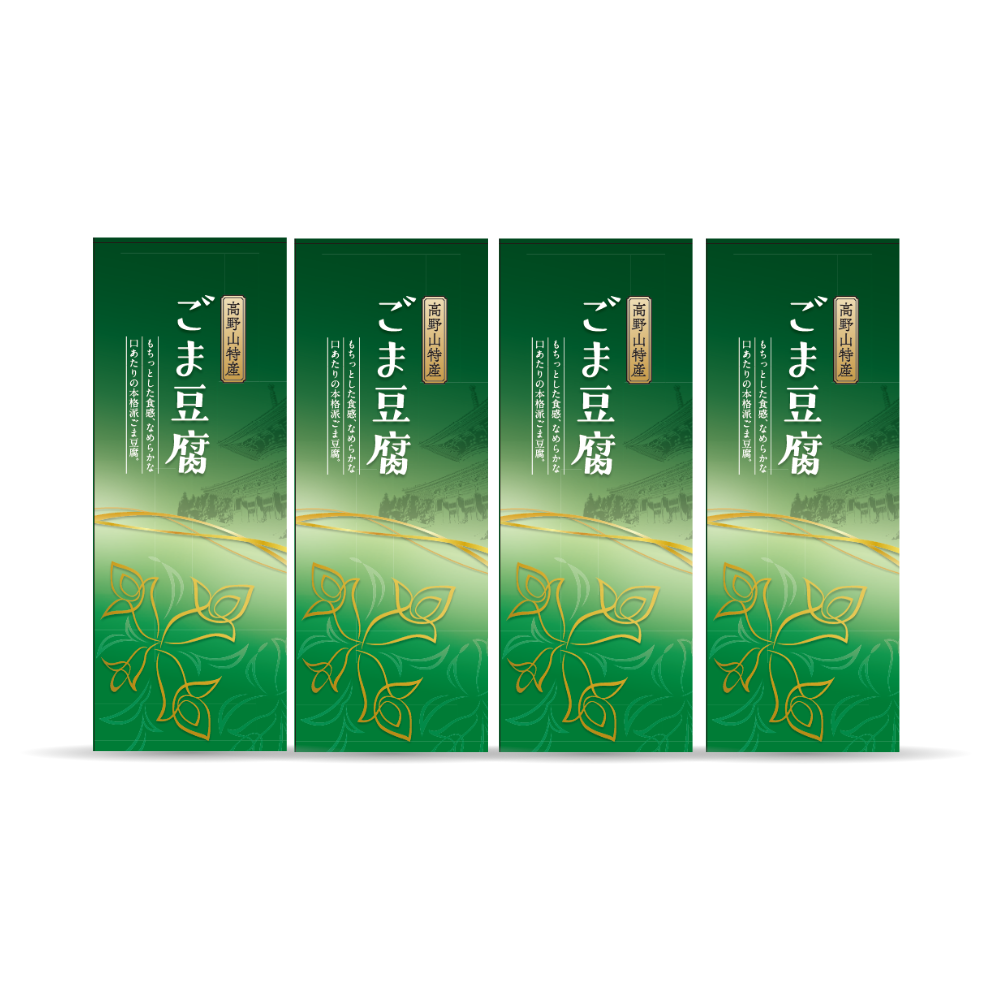 紀州高野山 大覚総本舗 胡麻豆腐 120g