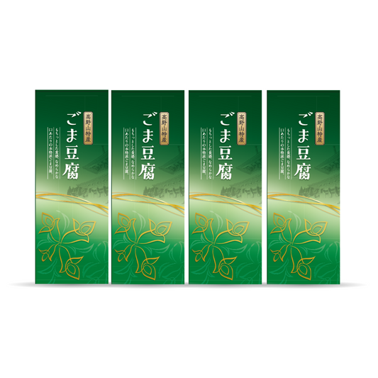 紀州高野山 大覚総本舗 胡麻豆腐 無添加