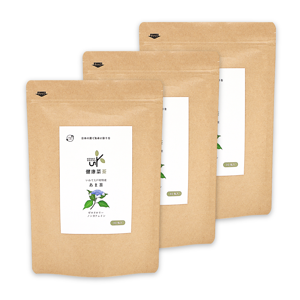 健康菜茶 国産 あま茶 無添加 健康茶  ティーバッグ 化学肥料未使用 30包