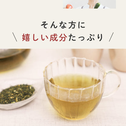 桑の葉茶 国産 50包 無農薬茶葉使用 深蒸し・仕上げ焙煎製法